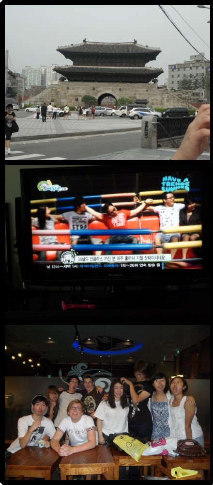 Seoul, Day 4: July 1 .